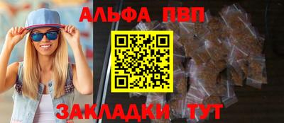 дживик Кунгур