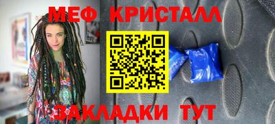 крисы Кулебаки