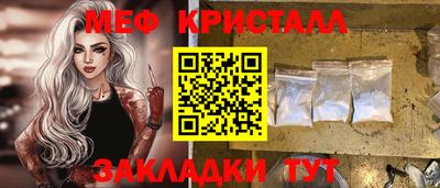 крисы Кулебаки