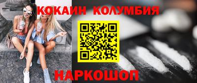 крисы Кулебаки