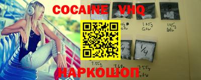 крисы Кулебаки