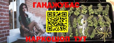 дживик Кунгур