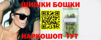 дживик Кунгур