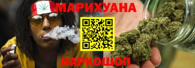 дживик Кунгур