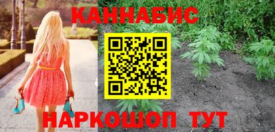 дживик Кунгур