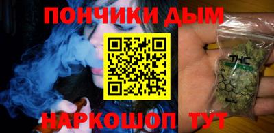 дживик Кунгур