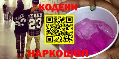 дживик Кунгур