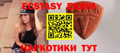дживик Кунгур