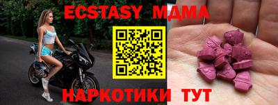 крисы Кулебаки