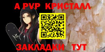 дживик Кунгур