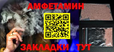 крисы Кулебаки