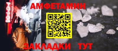 дживик Кунгур