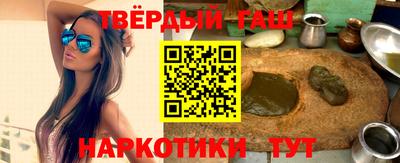 дживик Кунгур
