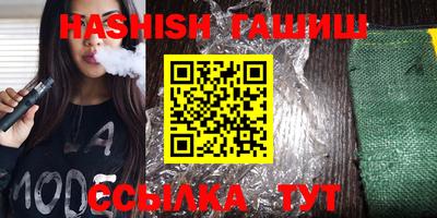 крисы Кулебаки