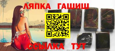 крисы Кулебаки