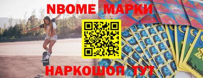 дживик Кунгур