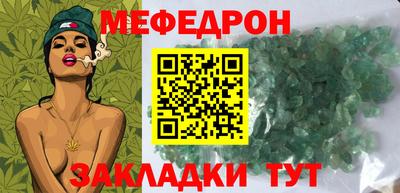крисы Кулебаки