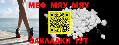 дживик Кунгур