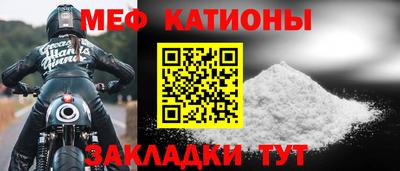 дживик Кунгур
