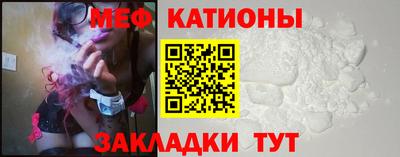 крисы Кулебаки