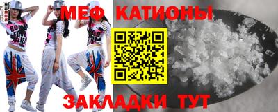 крисы Кулебаки