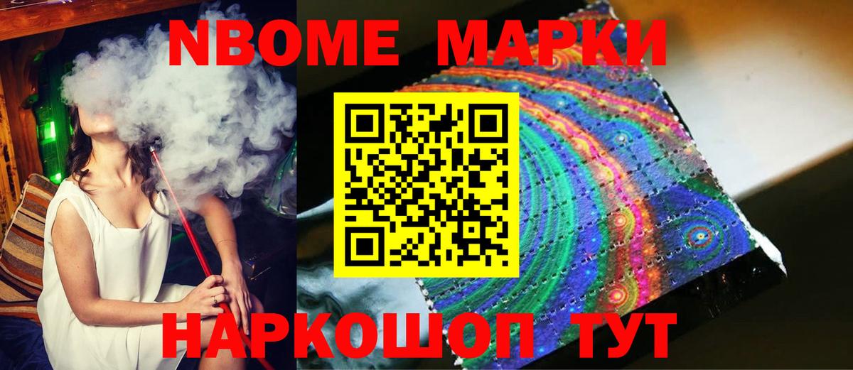 Зеленогорск  blacksprut tor  Вход с VPN  LSD-25 экстази кислота 