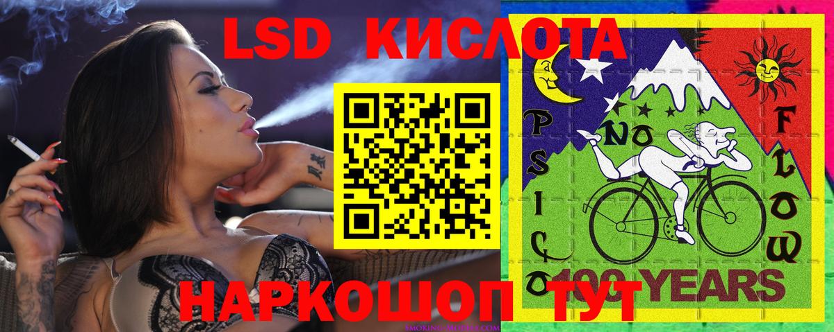 Марки N-bome  Марки N-bome 1500мкг  Марки N-bome 1500мкг  Вход с VPN  Зеленогорск 