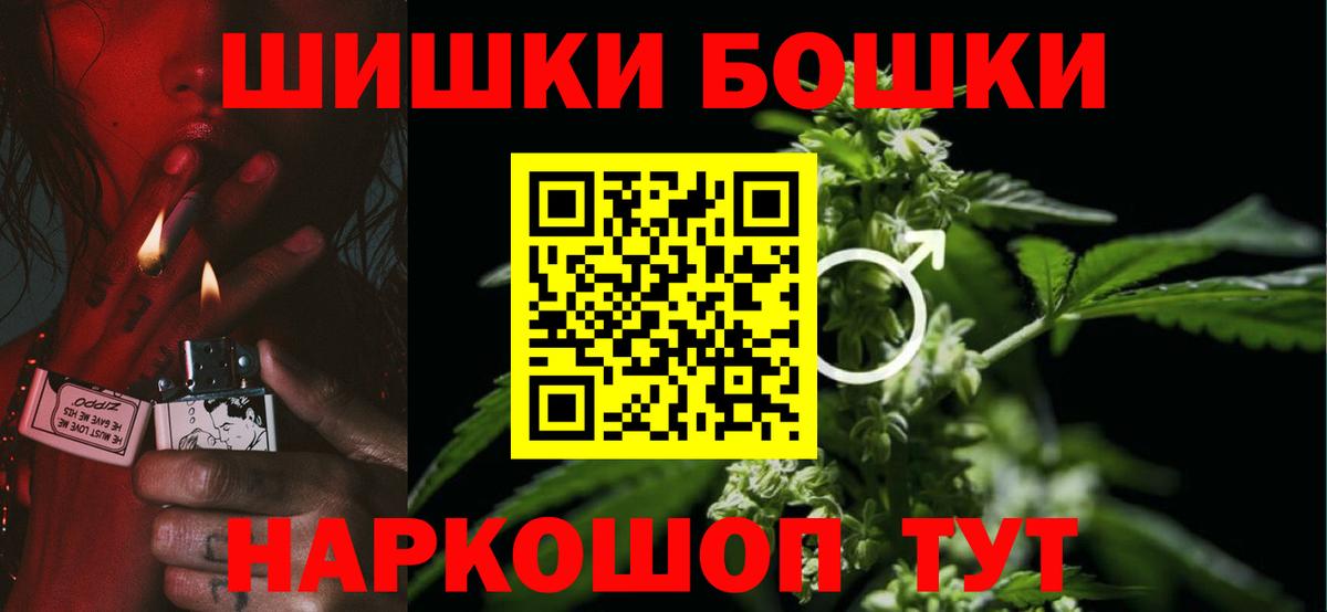 Шишки марихуана LSD WEED  Марихуана индика  Вход с VPN  Зеленогорск  МАРИХУАНА ГИДРОПОН 